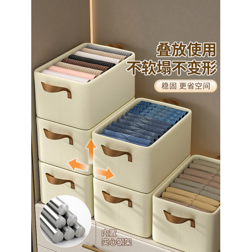 內衣褲子儲物盒收納箱