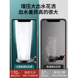 德國增壓家用浴霸花灑噴頭