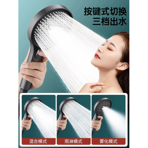 德國增壓家用浴霸花灑噴頭