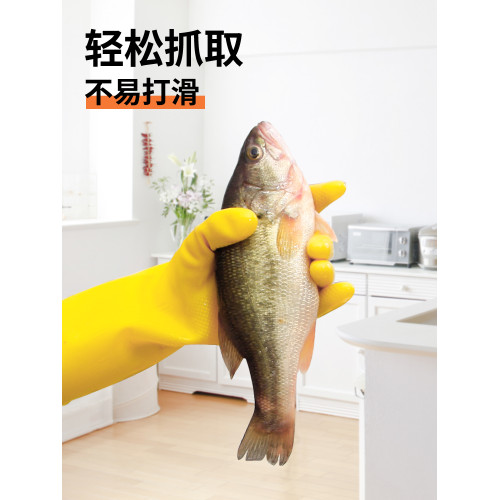 加厚家用膠皮牛筋耐磨勞保手套