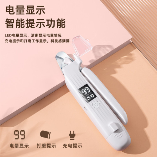 多功能貓咪剪刀狗狗指甲剪寵物新手LED燈指甲鉗刀磨甲神器照血線