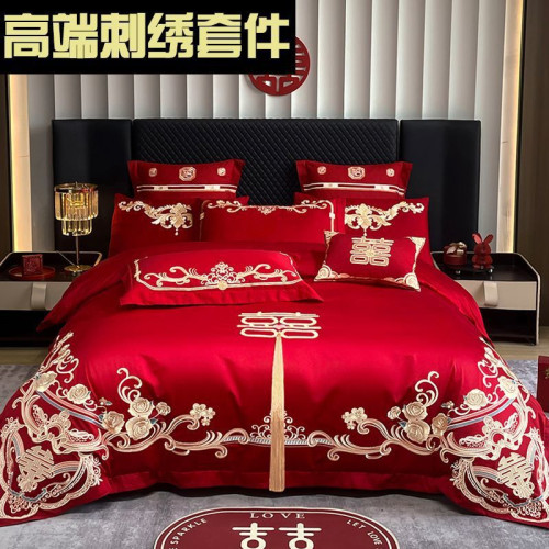 婚慶四件套婚嫁新婚床品刺綉被套紅色結婚禮婚房婚床喜慶綉花套件