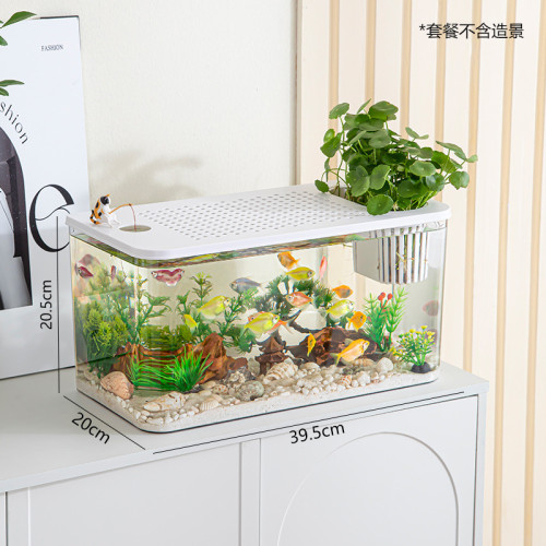 魚缸水族箱家用透明桌面生態金魚缸客廳造景小型懶人魚缸一體成型