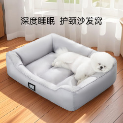 狗狗春夏季簡約防水方窩中小型犬泰迪狗窩四季通用貓窩寵物窩用品