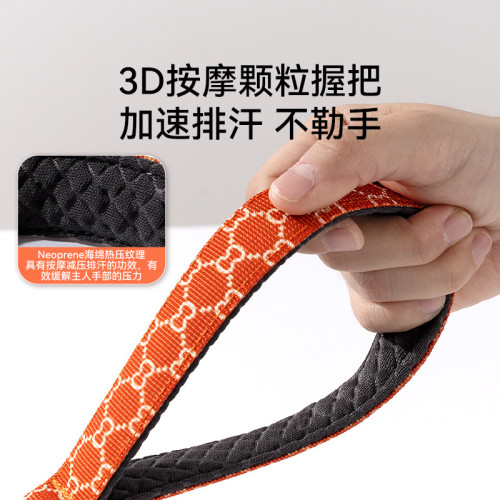 狗狗中小型犬外出時尚按摩把手P繩防爆沖遛狗繩子寵物牽引繩用品