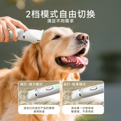狗狗專用泰迪小型犬美容多功能電推剪貓咪剃腳毛多功能寵物磨甲器