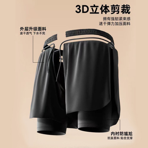 泳褲男士防尲尬新款速乾大碼平角泳衣專業泡溫泉遊泳全套裝備