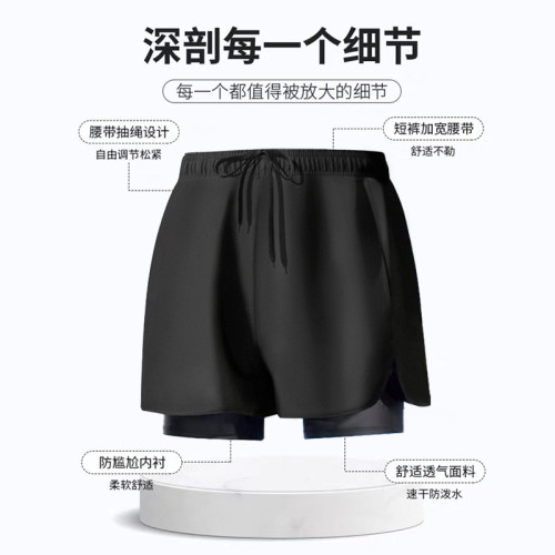 泳褲男士防尲尬新款速乾大碼平角泳衣專業泡溫泉遊泳全套裝備
