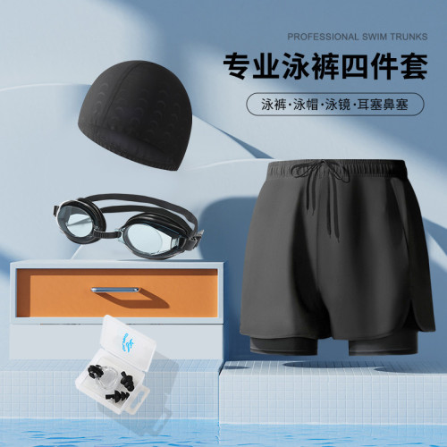 泳褲男士防尲尬新款速乾大碼平角泳衣專業泡溫泉遊泳全套裝備