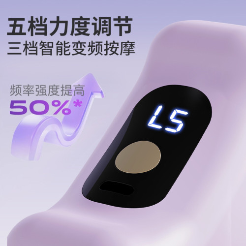 筋膜槍雙環健身神器按摩器充電款燃脂筋膜環迷你震動瑜伽環