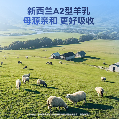 寵物奶粉貓咪專用0乳糖幼犬羊奶粉幼貓狗狗營養補充劑寵物保健品
