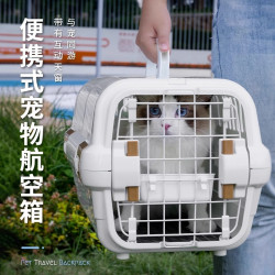 寵物托運箱全景天窗貓包小狗狗外出可攜式貓籠子貓箱外出可攜式航空箱