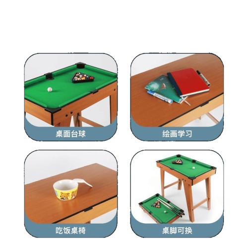 高檔台球桌全套大號家用男孩益智室內超小台球家庭親子迷你台球桌
