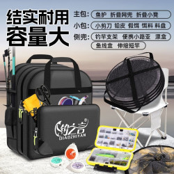 加厚雙肩多功能魚護後背包釣魚專用包防水耐用大容量三層漁具收納包