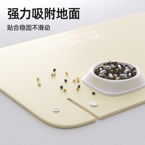 柒哦寵物餐墊貓碗墊貓咪狗狗貓用吃飯墊子矽膠防滑防水防漏食用品