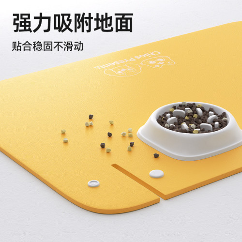 貓咪餐墊寵物皮革碗墊半包圍加厚防滑防水防油漬小狗吃飯專用墊子