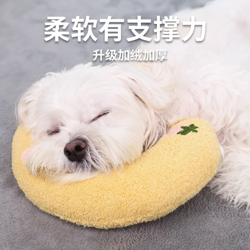 狗狗專用小枕頭貓咪睡覺用u型枕柔軟貓毛毯墊子小狗睡枕寵物用品