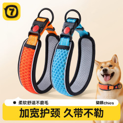 狗狗項圈脖圈狗鏈頸圈小中型犬脖套狗繩子大狗柴犬牽引繩寵物狗圈