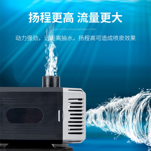 魚缸水陸兩用抽水潛水泵魚缸水族箱泵超靜音循環過濾泵魚池假山泵