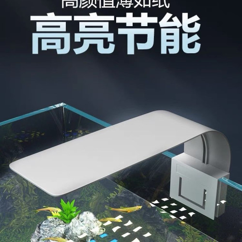 魚缸燈LED燈草缸燈防水小型節能照明燈迷你小夾燈水族箱水草燈