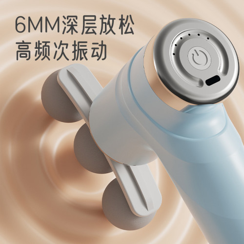 迷你筋膜槍肌肉按摩器男女靜音放松頸膜多功能專業電動按摩槍