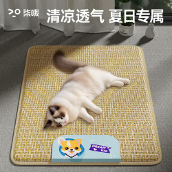 貓咪涼蓆貓墊子夏季降溫睡覺用四季通用寵物冰墊夏天透氣狗狗睡墊