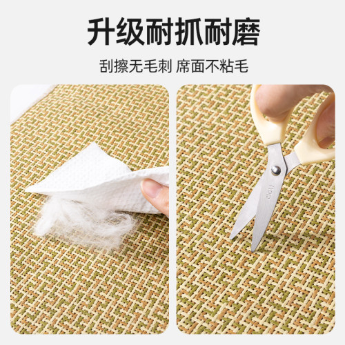 貓咪涼蓆貓墊子夏季降溫睡覺用四季通用寵物冰墊夏天透氣狗狗睡墊