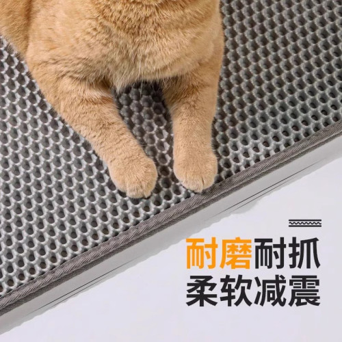 貓砂墊防外濺帶出墊子控沙防濺寵物地墊雙層超大貓咪盆漏砂板用品