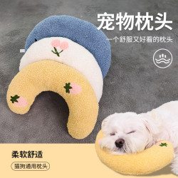 狗狗專用小枕頭寵物貓咪夏天睡覺用u型枕貓毛毯墊子柔軟小狗用品