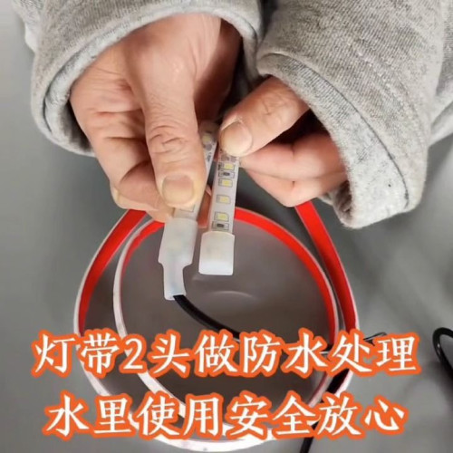 魚缸水缸燈帶水底燈條led低壓安全12v24v實心灌膠防水可泡水家用