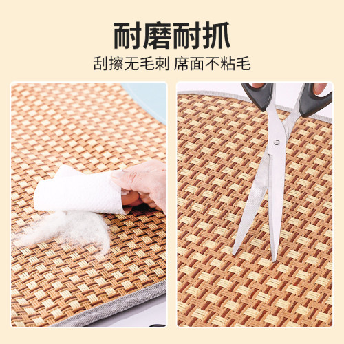 狗狗涼蓆狗墊子四季通用夏天寵物墊子貓咪睡墊冰墊貓狗窩貓睡覺用