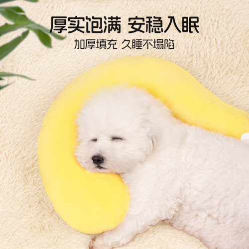 狗狗小枕頭四季通用玩具寵物墊子頸枕睡覺用貓咪夏天毛毯狗窩用品