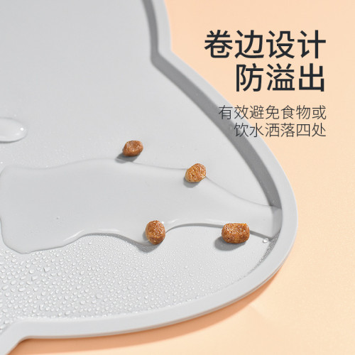 寵物餐墊貓碗墊貓咪狗狗貓用吃飯墊子矽膠大號防滑防水防漏食用品