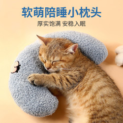 貓咪專用小枕頭寵物狗狗夏天u型枕頭睡覺墊子貓毛毯保暖寵物用品