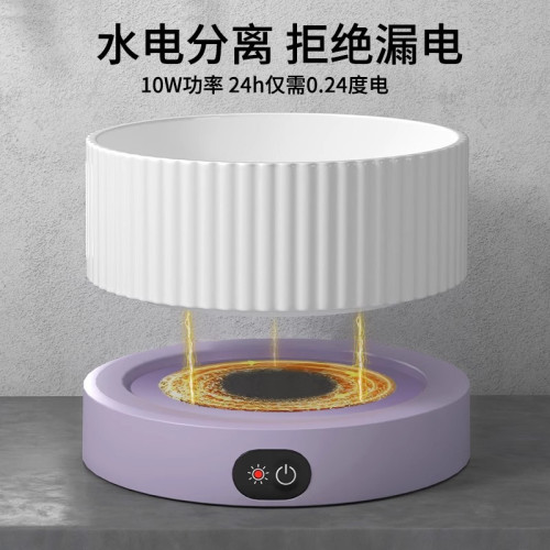 恒溫貓咪飲水機寵物加熱水碗酸奶機喝水恒溫水碗加熱貓碗狗喝水器