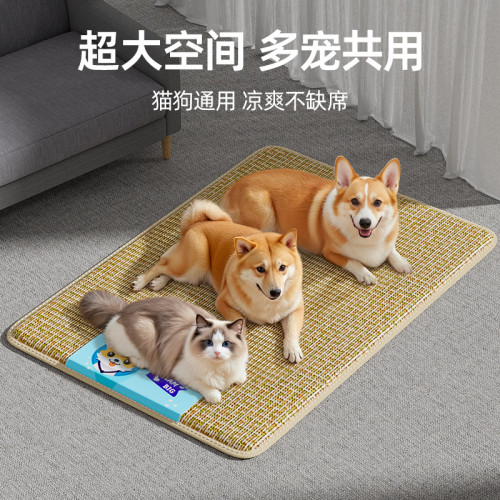 狗狗涼蓆墊子寵物冰墊貓咪冰床睡墊地墊金毛邊牧大型犬夏天降溫用