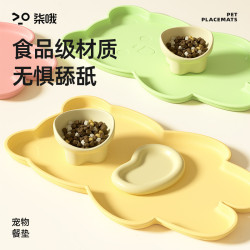 柒哦小熊寵物餐墊貓碗墊防水防滑貓咪狗狗吃飯餐盤超大號餐具墊子