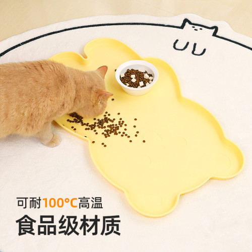 柒哦小熊寵物餐墊貓碗墊防水防滑貓咪狗狗吃飯餐盤超大號餐具墊子