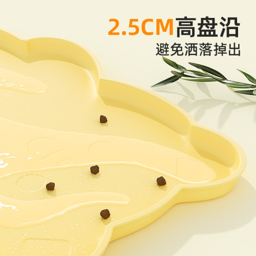 柒哦小熊寵物餐墊貓碗墊防水防滑貓咪狗狗吃飯餐盤超大號餐具墊子