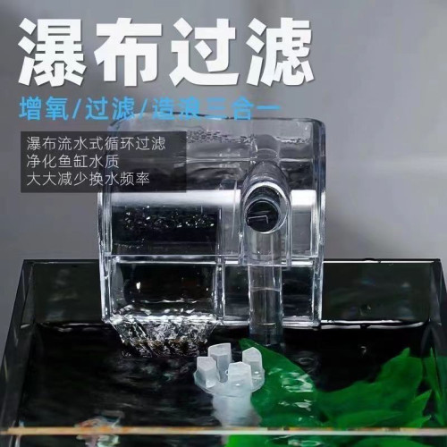 超白玻璃魚缸小型客廳桌面辦公桌魚缸鬭魚缸長方形家用迷你魚缸