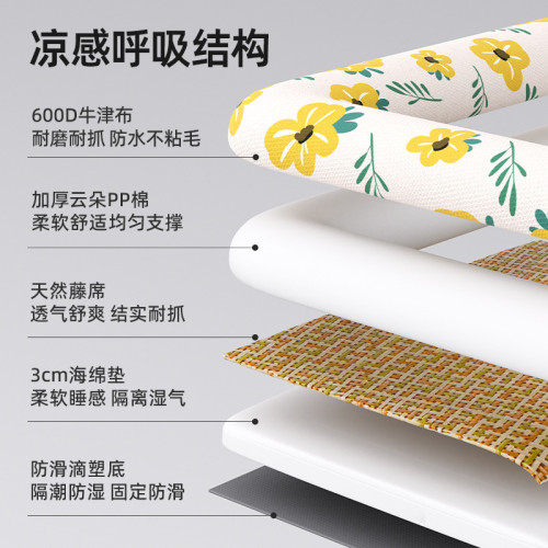 狗墊子寵物涼蓆冰墊狗狗夏天降溫睡墊可拆洗護頸冰窩夏季涼窩狗床