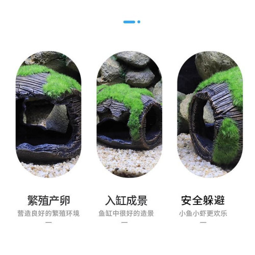 魚缸水族箱造景裝飾小擺件房子菠蘿屋鳳梨屋樹脂魚蝦龜慈鯛躲避屋