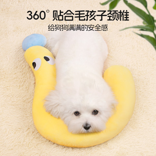 狗狗小枕頭四季通用玩具寵物墊子頸枕睡覺用貓咪夏天毛毯狗窩用品