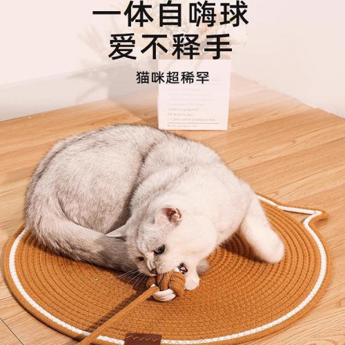 貓抓墊耐磨耐抓不掉屑貓抓板貓咪一體睡覺墊編織棉繩冬季貓爬墊子