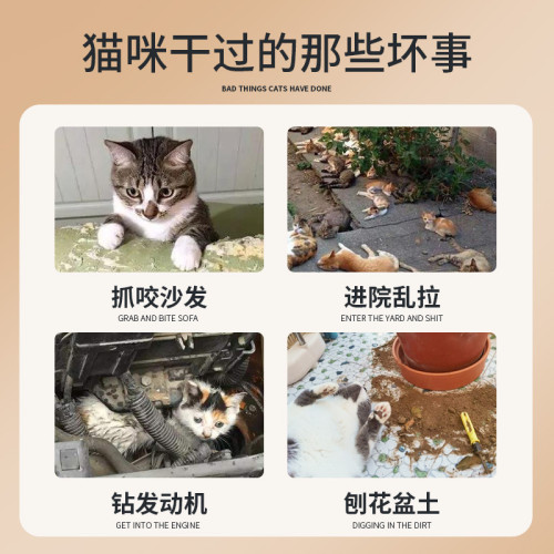 防貓刺釘上床亂尿神器驅防貓爬刺墊抓沙發保護貓狗隔離禁區刺網墊