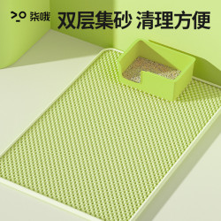 超大貓砂墊防帶出貓砂盆防外濺墊子雙層過濾漏控砂墊寵物貓咪用品