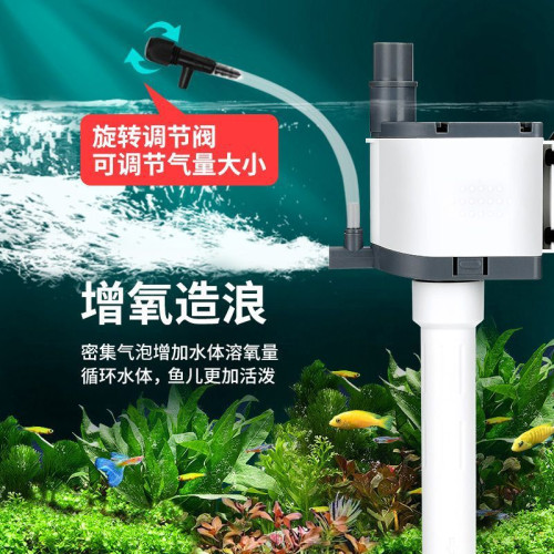 魚缸過濾器循環系統四合一魚缸過濾器超靜音增氧泵上過濾循環水泵