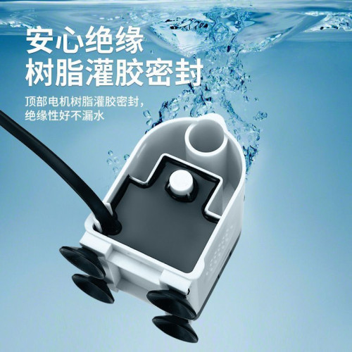魚缸過濾器循環系統四合一魚缸過濾器超靜音增氧泵上過濾循環水泵