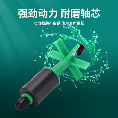 魚缸過濾器循環系統四合一魚缸過濾器超靜音增氧泵上過濾循環水泵