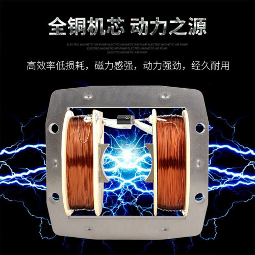 增氧泵海鮮專用氧氣泵大功率打氧機賣魚打氧氧氣泵大功率養魚泵